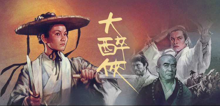 三维动画与定格实验课示意