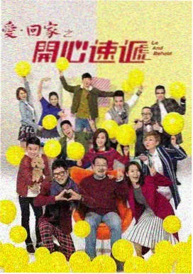 分镜画格与镜头调度练习示意