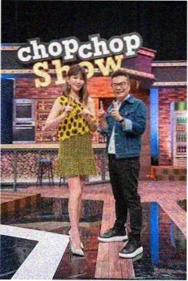 二维动画作品山鬼夜行画面