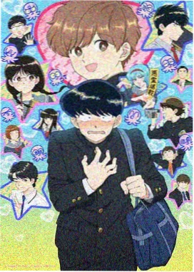 三维动画作品罐头星球画面